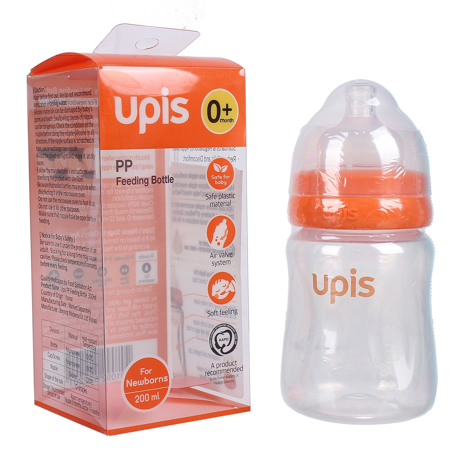Bình sữa UPIS 200ml nhựa PP Hàn Quốc chính hãng hình 1