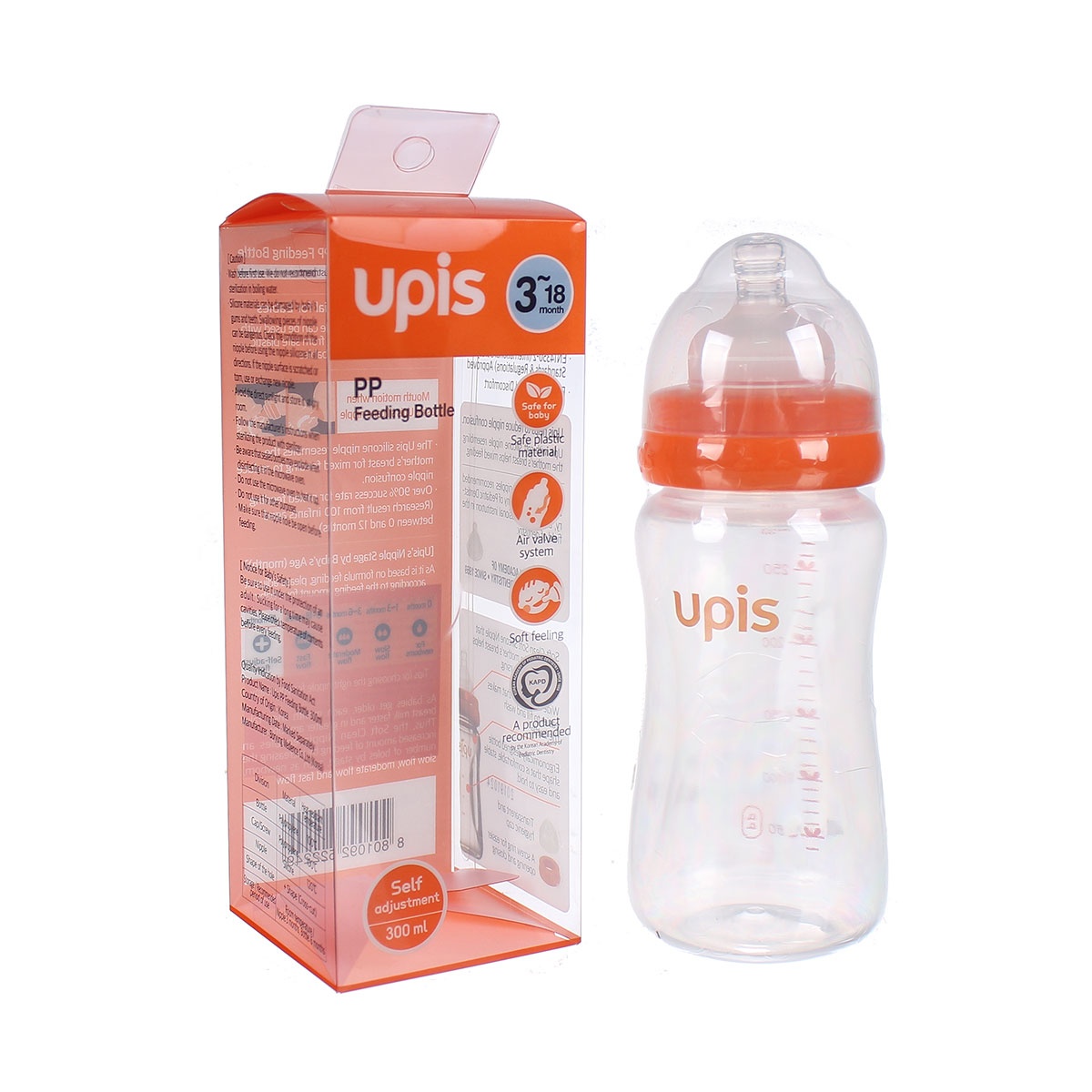 Bình sữa UPIS 300ml nhựa PP cao cấp Hàn Quốc