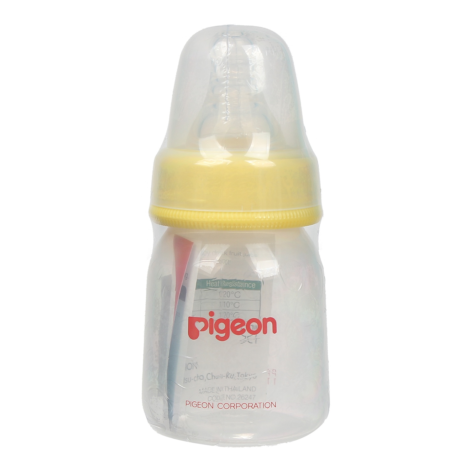 Bình uống nước 50ml Pigeon hình 2