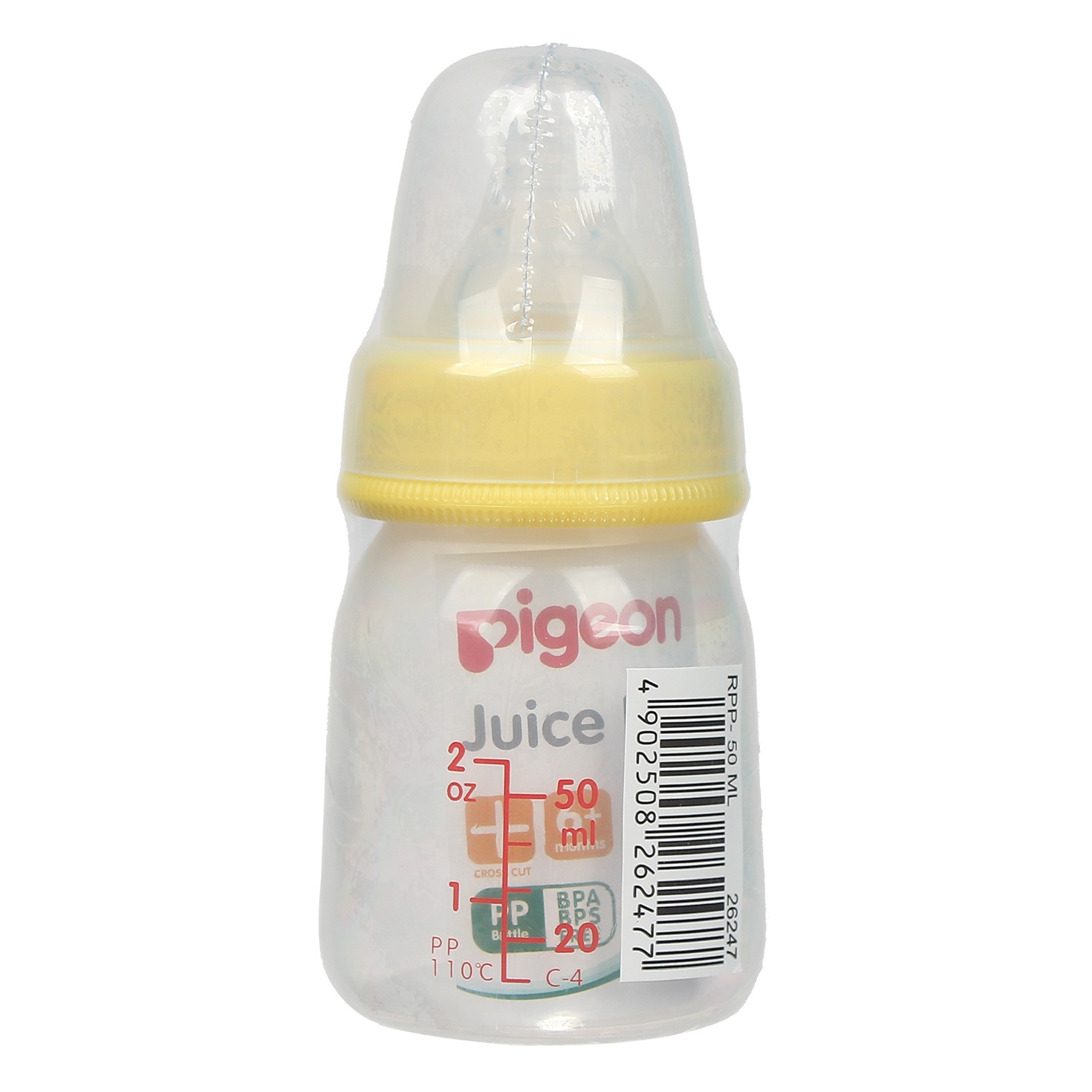 Bình uống nước 50ml Pigeon hình 3
