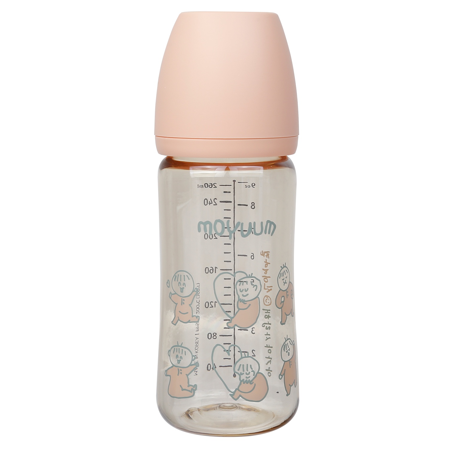 Bình sữa moyuum chính hãng