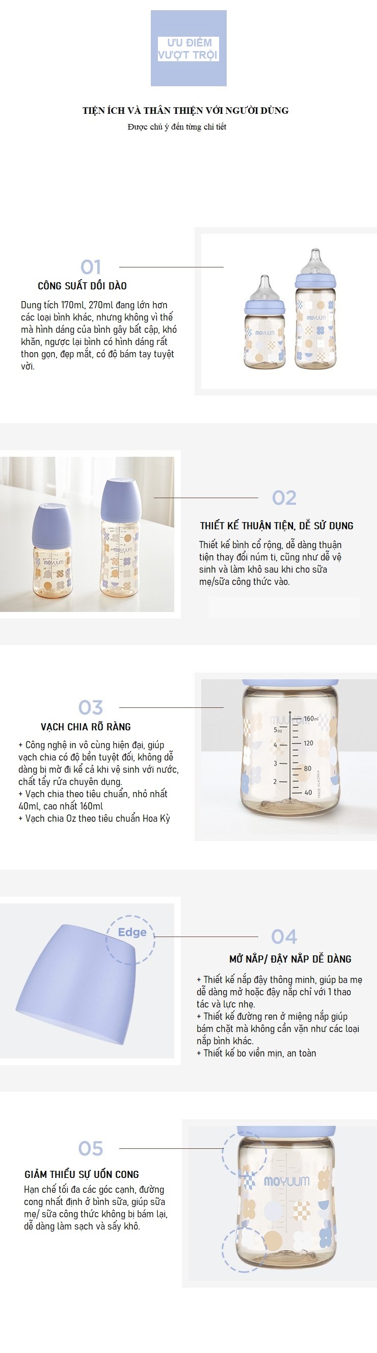 Cấu tạo bình sữa Moyuum 170ml in hình hoa siêu dễ thương