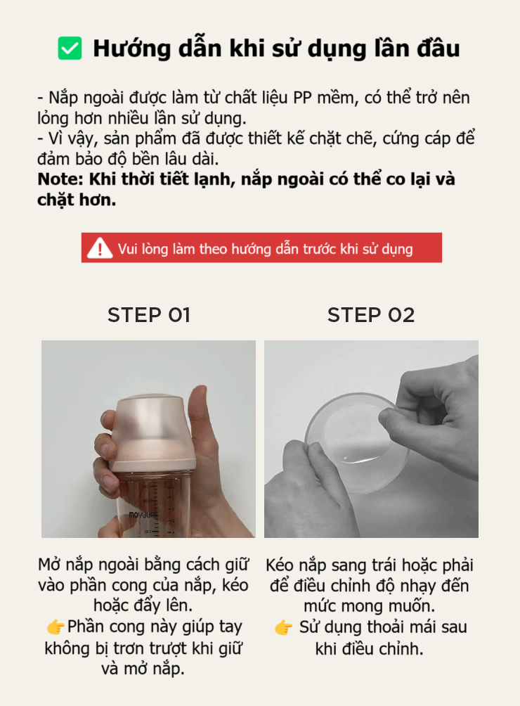 Nắp trữ sữa, trữ thức ăn Moyuum Mov.aa 5