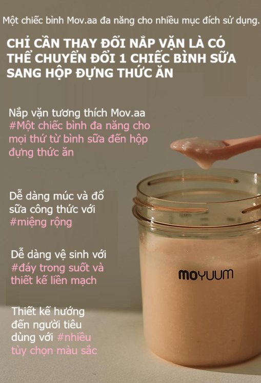 Nắp trữ sữa, trữ thức ăn Moyuum Mov.aa 4
