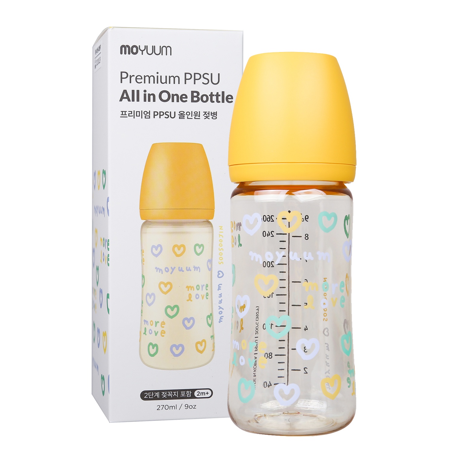 Bình sữa Moyuum PPSU Yellow Love 270ml  hình 1