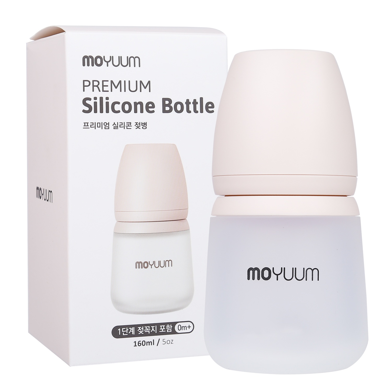 Bình sữa Moyuum silicone 160ml hình 1