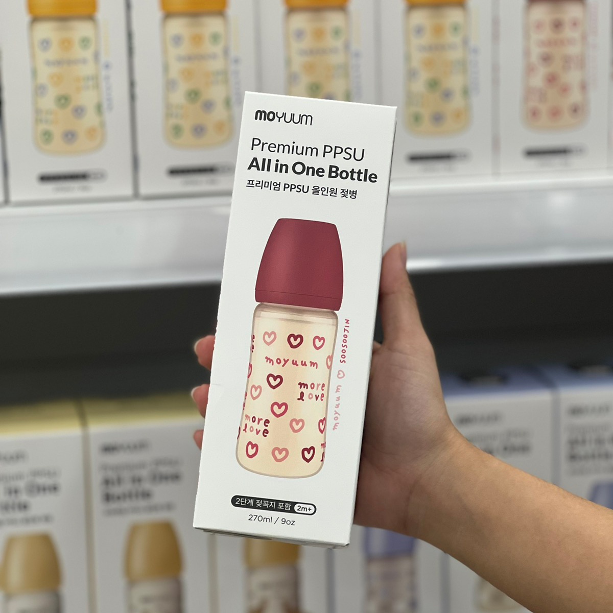 Bình sữa Moyuum PPSU Red Love 270ml  hình 6