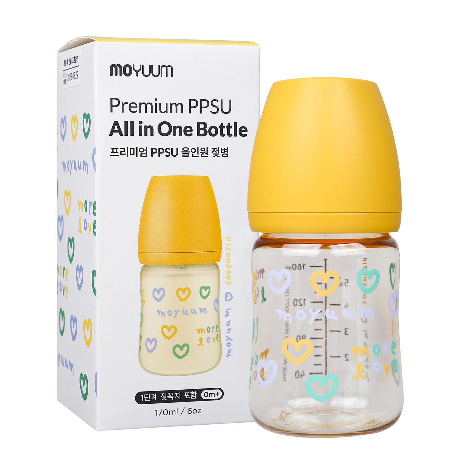 Bình sữa Moyuum PPSU Yellow Love 170ml  hình 1