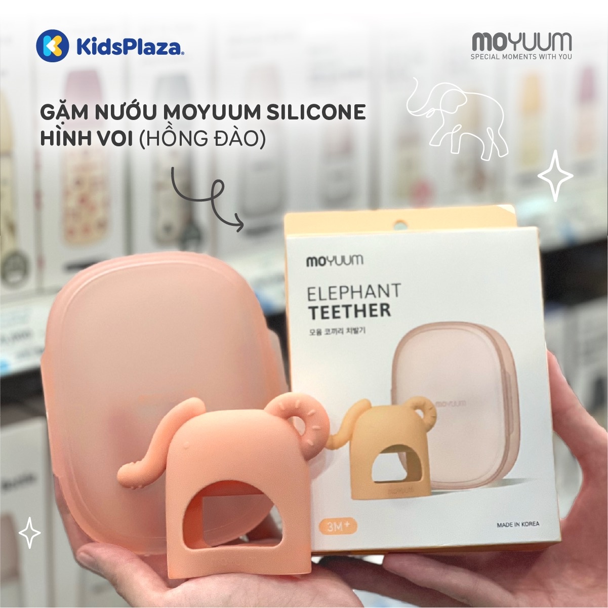 Gặm nướu Moyuum silicone chống mút tay hình voi (Hồng) hình 2
