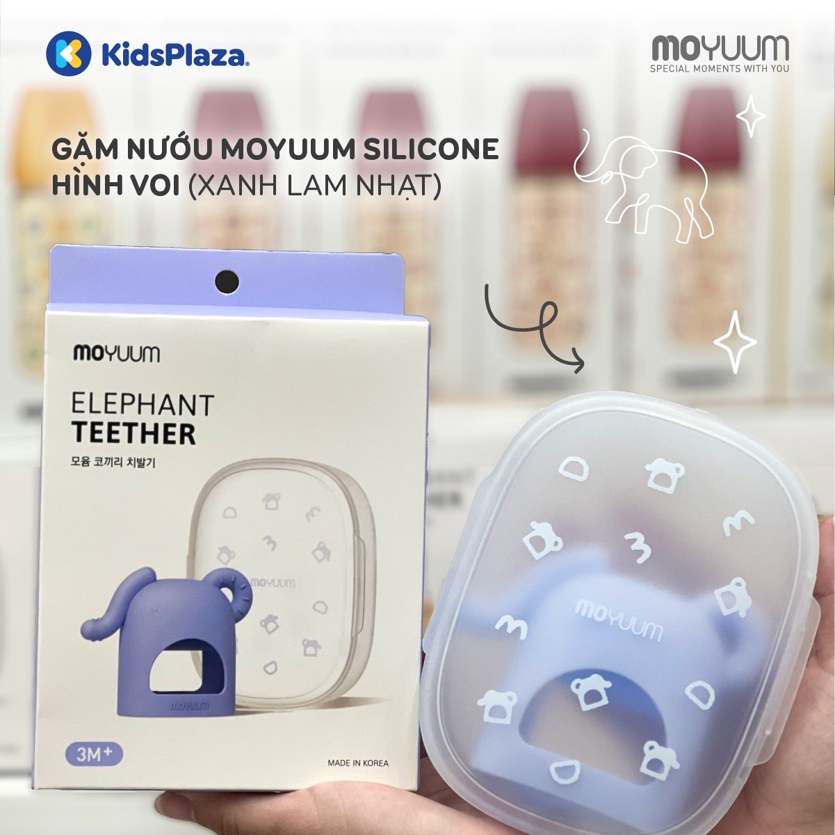 Gặm nướu Moyuum silicone chống mút tay hình voi (Xanh) hình 1