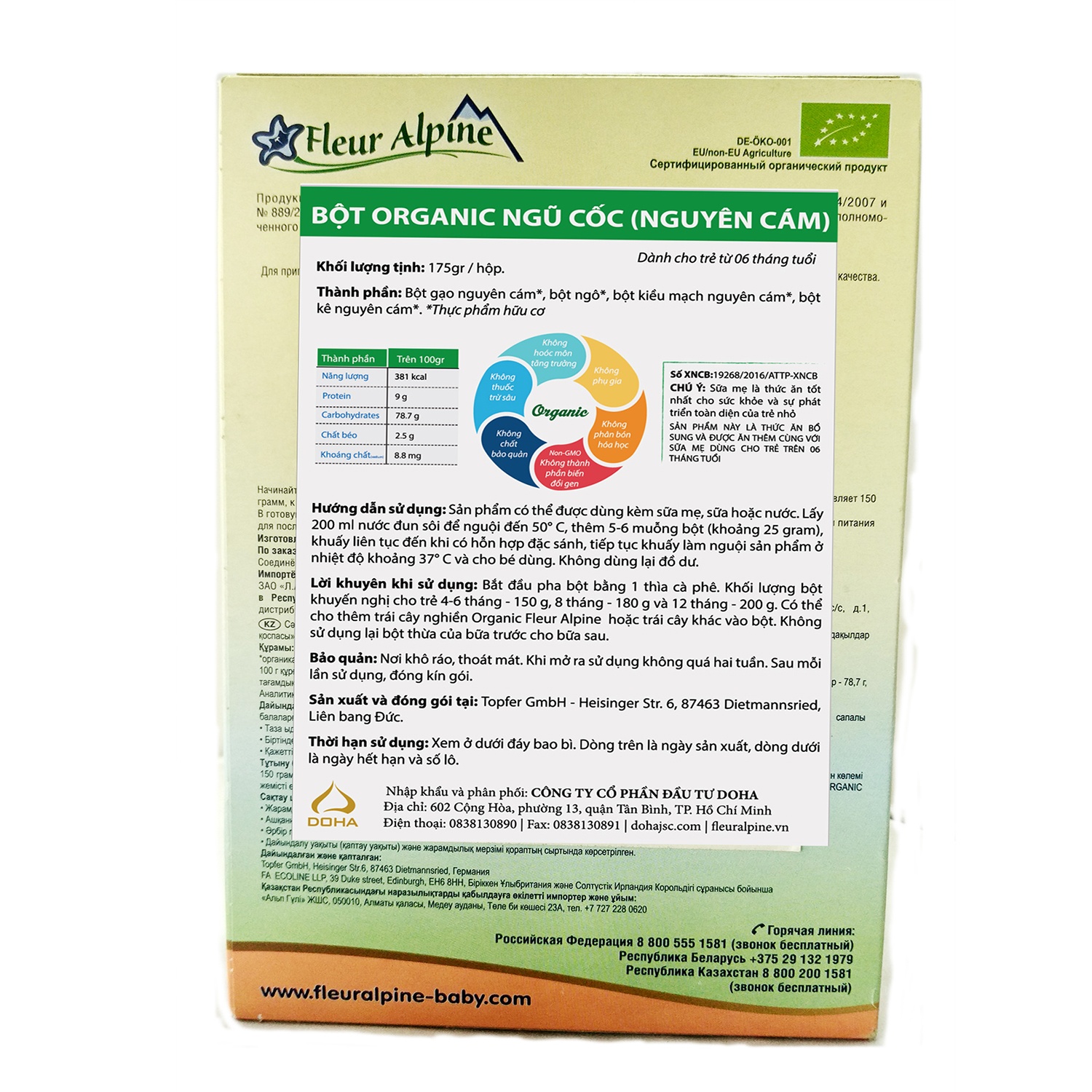 Bột ăn dặm Fleur Alpine Organic ngũ cốc nguyên hạt hình 2