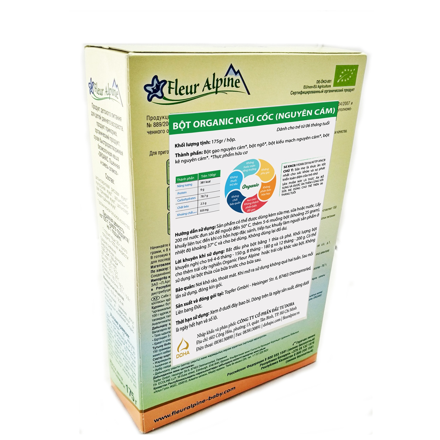 Bột ăn dặm Fleur Alpine Organic ngũ cốc nguyên hạt hình 3