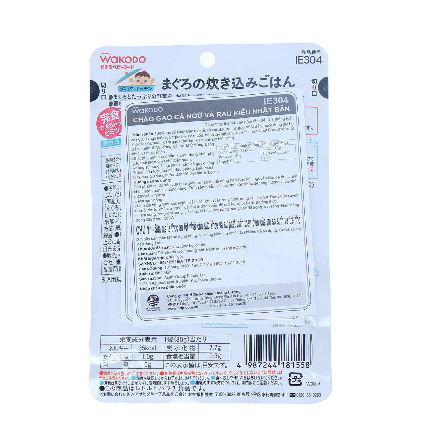 Cháo dinh dưỡng Wakodo cá ngừ và rau IE304 7M+ hình 2