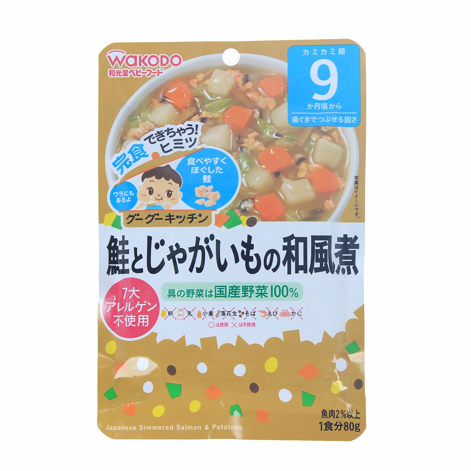 Súp Wakodo cá hồi - khoai tây hầm kiểu Nhật IE335 9M+ hình 1