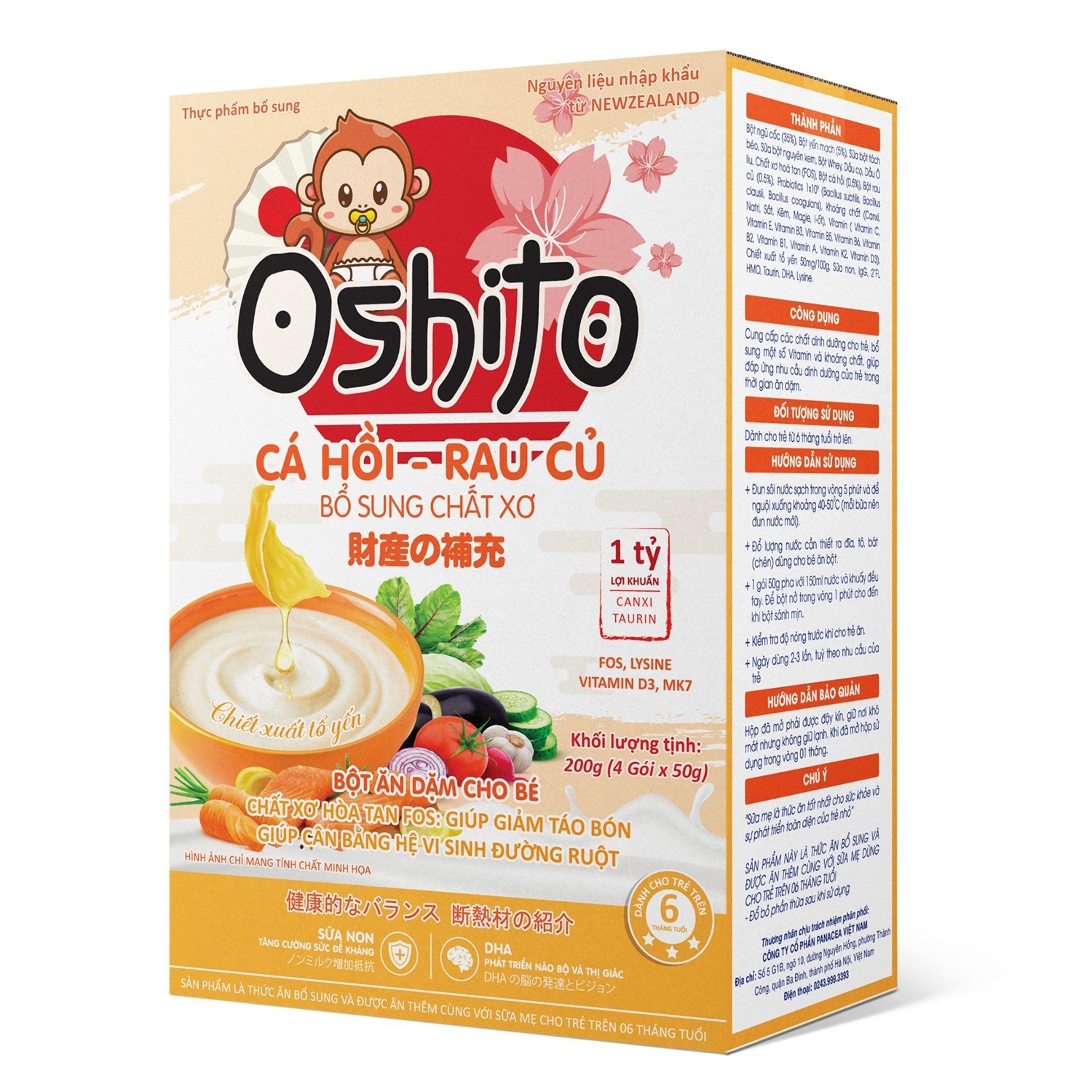 Bột ăn dặm cá hồi rau củ Oshito 4x50g hình 1