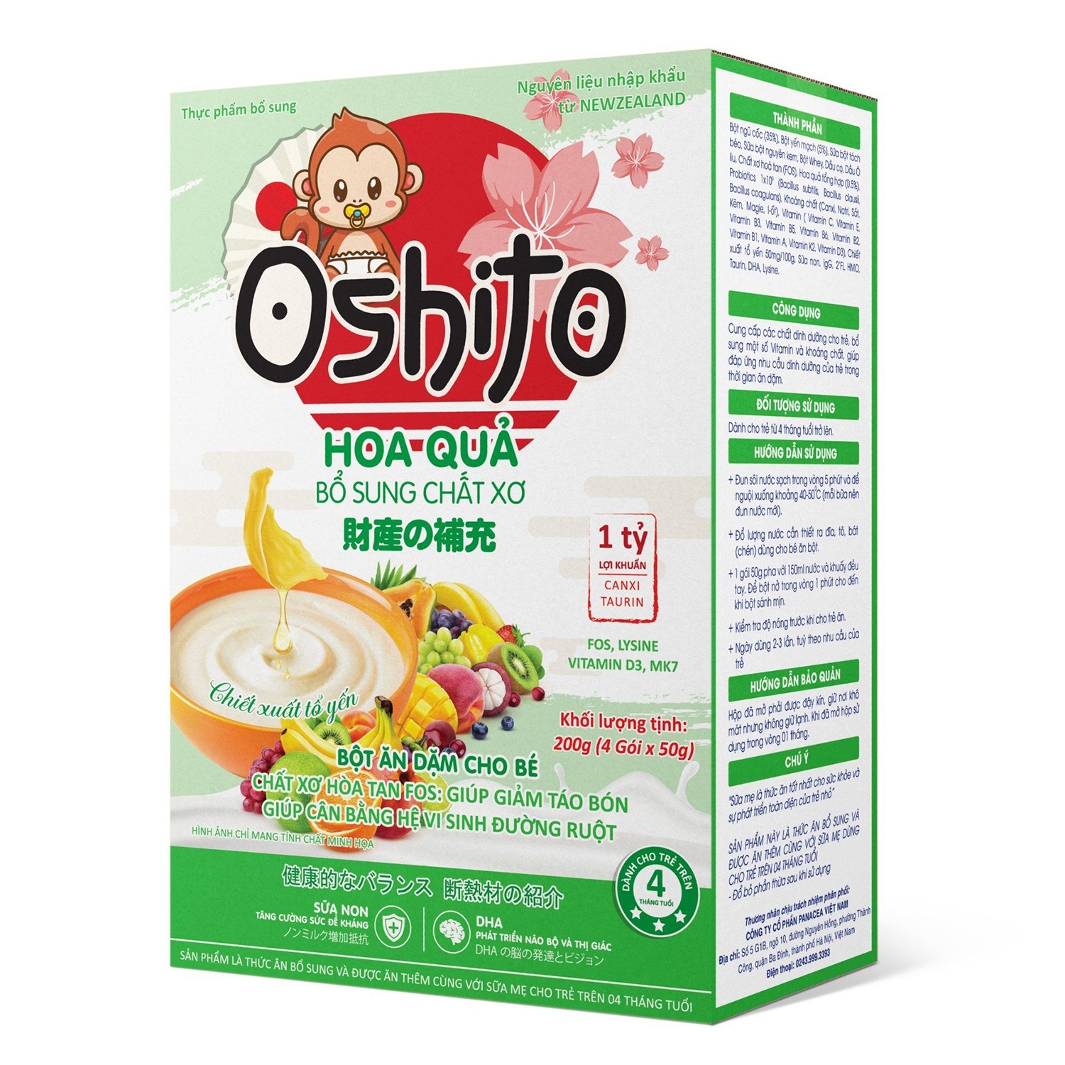 Bột ăn dặm hoa quả Oshito 4x50g hình 1