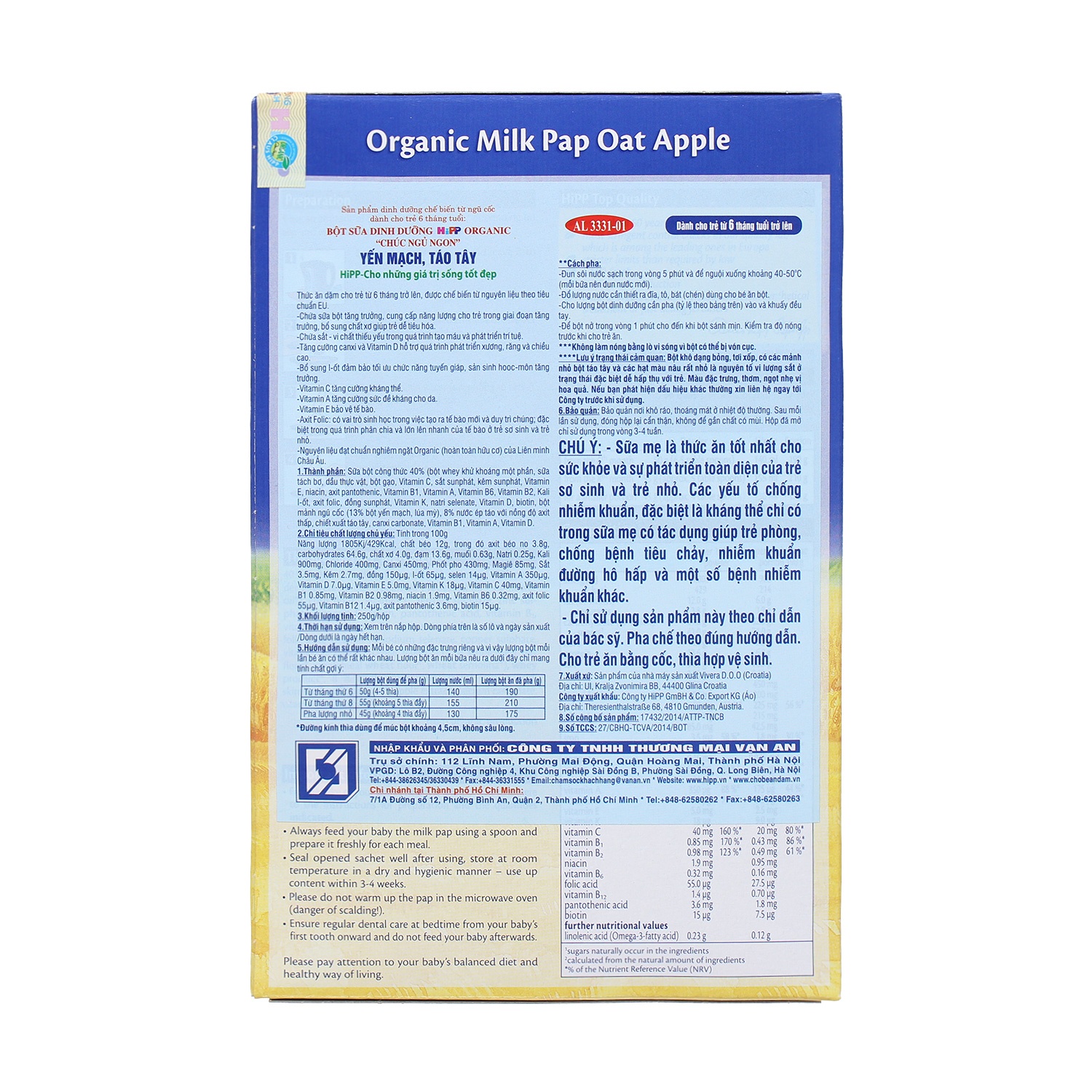 Bột HiPP yến mạch táo cho bé 6M+ 250g hình 2