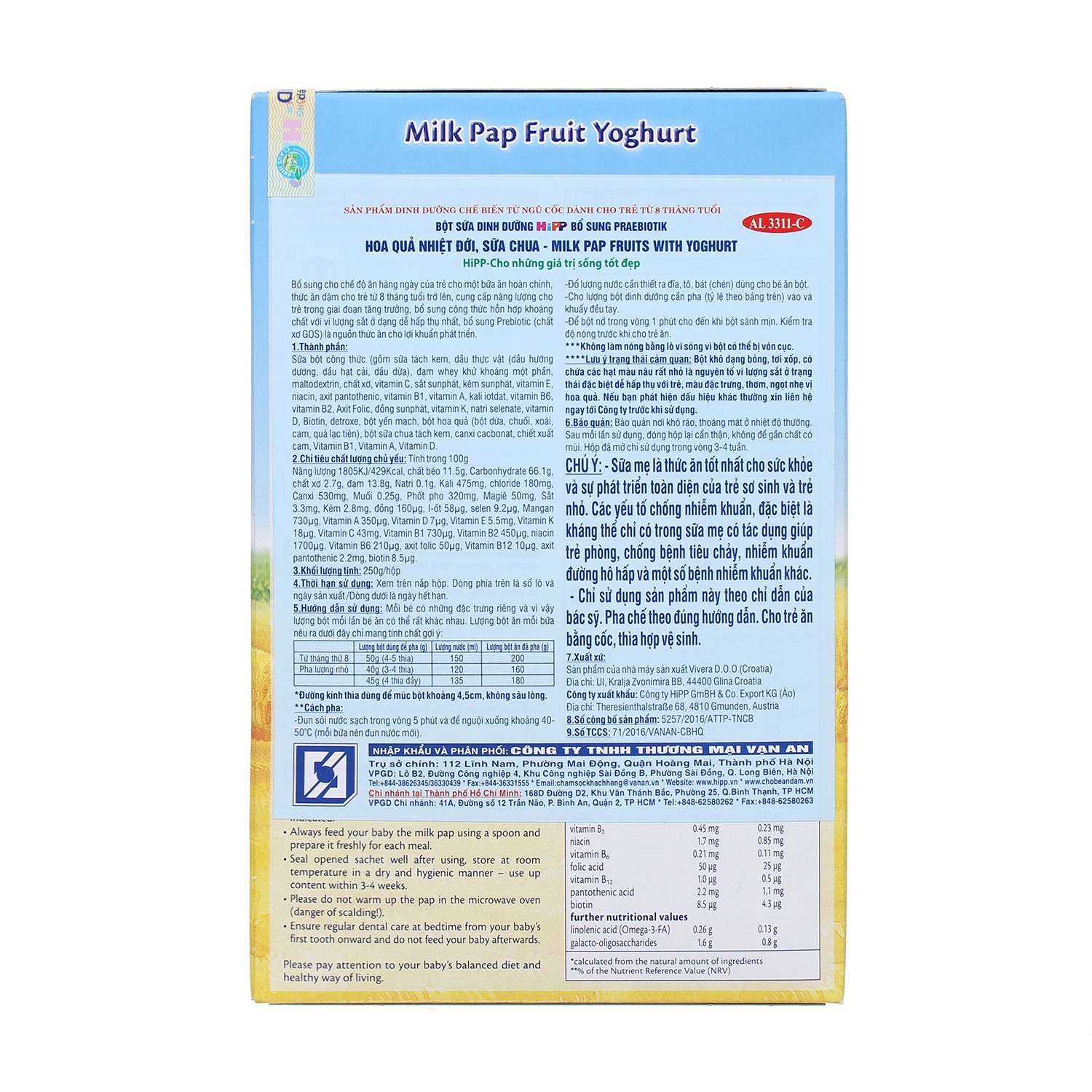 Bột ăn dặm HiPP sữa chua hoa quả nhiệt đới 3311 Bột ăn dặm HiPP sữa chua hoa quả nhiệt đới cho bé từ 8 tháng hình 3