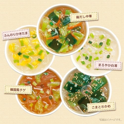 Miến ăn liền ngũ vị Hikari Miso (10 gói - 5 vị) cho bé trên 12 tháng tuổi hình 1