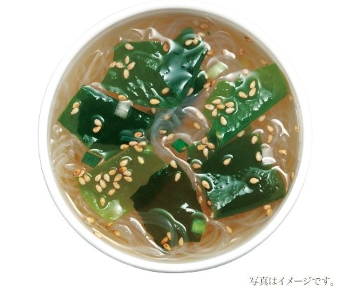 Miến ăn liền ngũ vị Hikari Miso (10 gói - 5 vị) cho bé trên 12 tháng tuổi hình 2