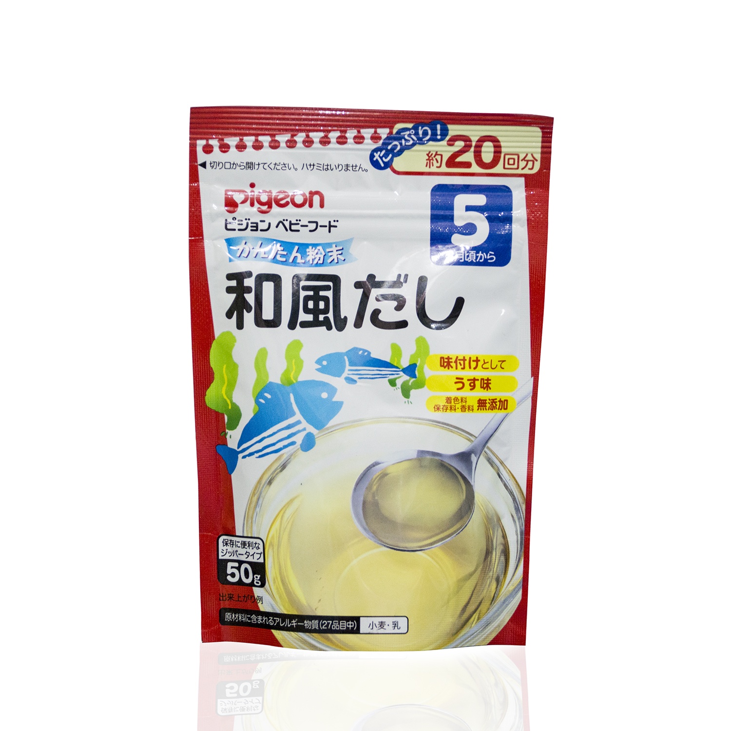 Bột pha nước dùng Dashi Pigeon vị cá và rong biển hình 1