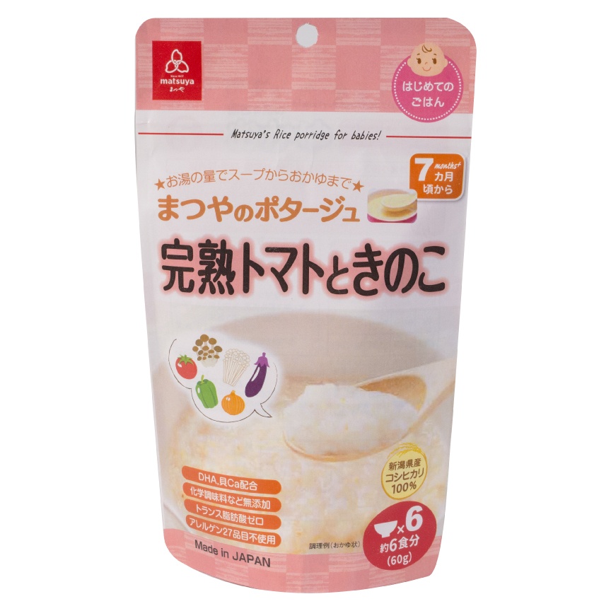 Cháo ăn dặm Matsuya gạo, cà chua chín và nấm cho bé 7M+ hình 1