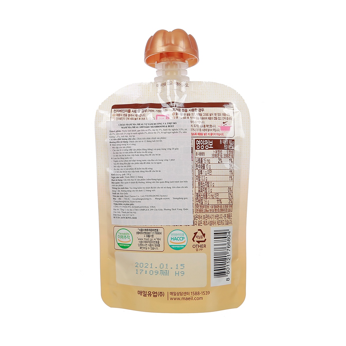 Cháo ăn dặm Maeil vị nấm hương và thịt bò 100g cho bé 12M+ hình 2