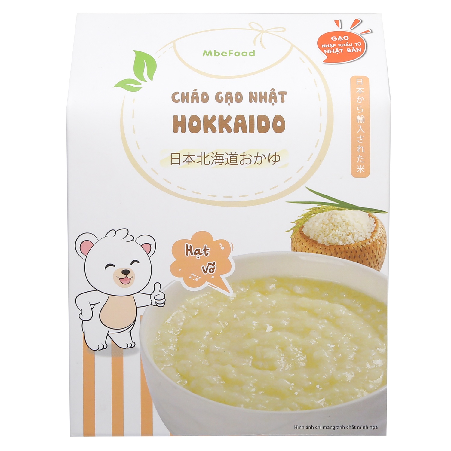 Cháo gạo Nhật Hokkaido hạt vỡ 72g hình 1