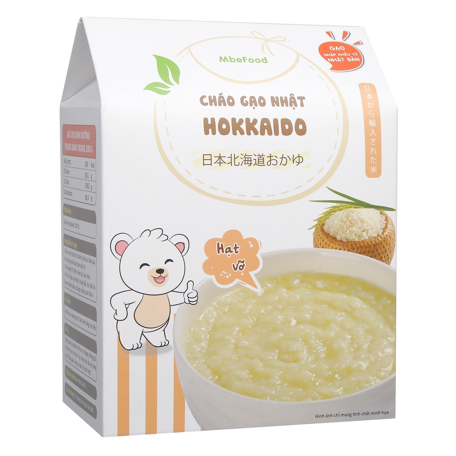 Cháo gạo Nhật Hokkaido hạt vỡ 72g hình 2