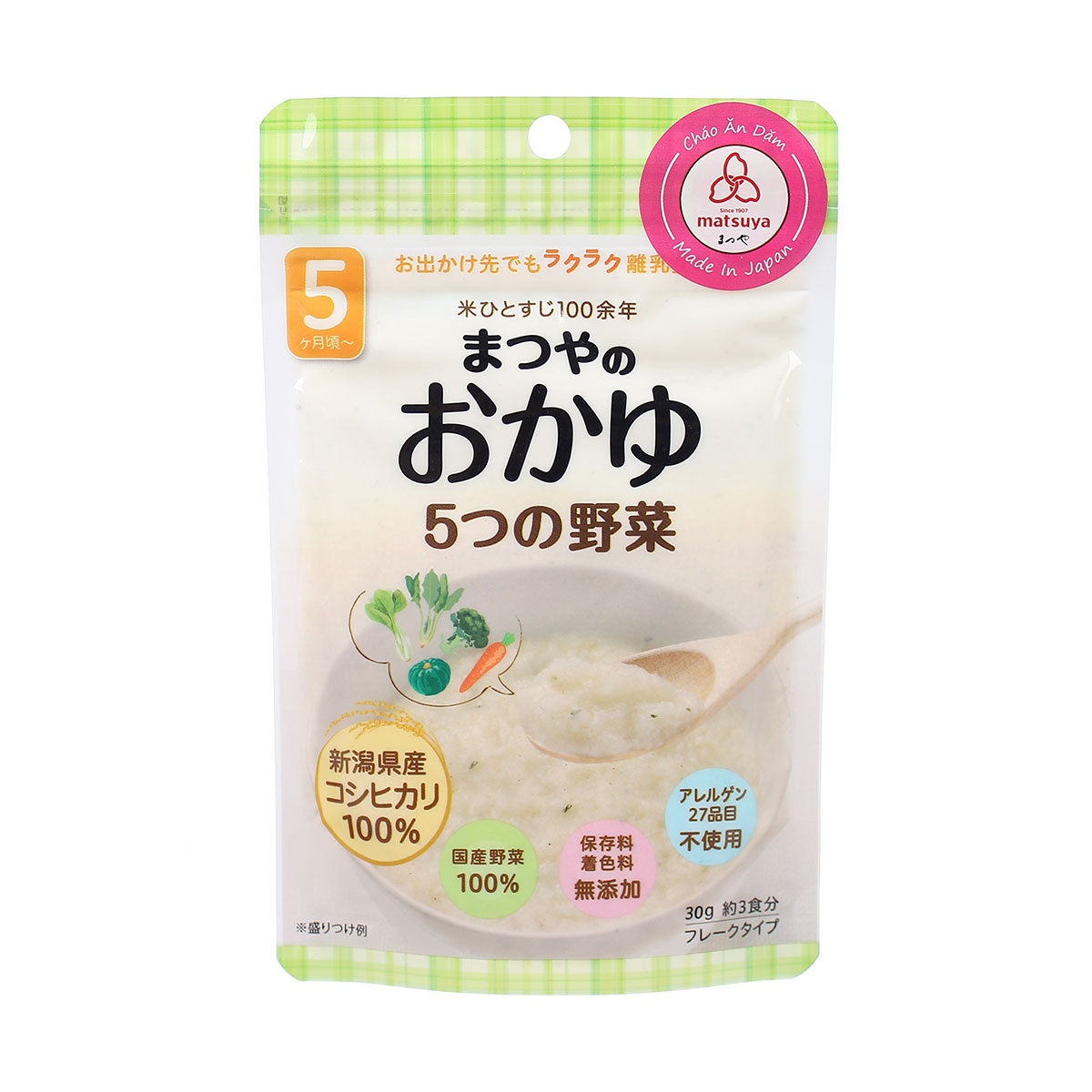 Bột cháo ăn dặm Matsuya Nhật Bản - 5 loại rau củ 30g 5m+ hình 1