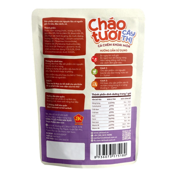 Cháo tươi cá chẽm khoai môn Cây Thị cho bé 7M+ (260g)