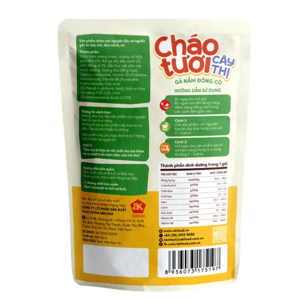 Cháo tươi gà nấm đông cô Cây Thị cho bé 7M+ (240g) - Bao vì cũ