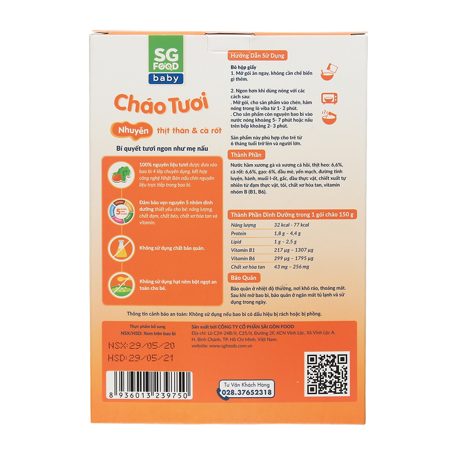 Cháo tươi Sài Gòn Food thịt thăn và cà rốt cho bé 6M+ hình 2