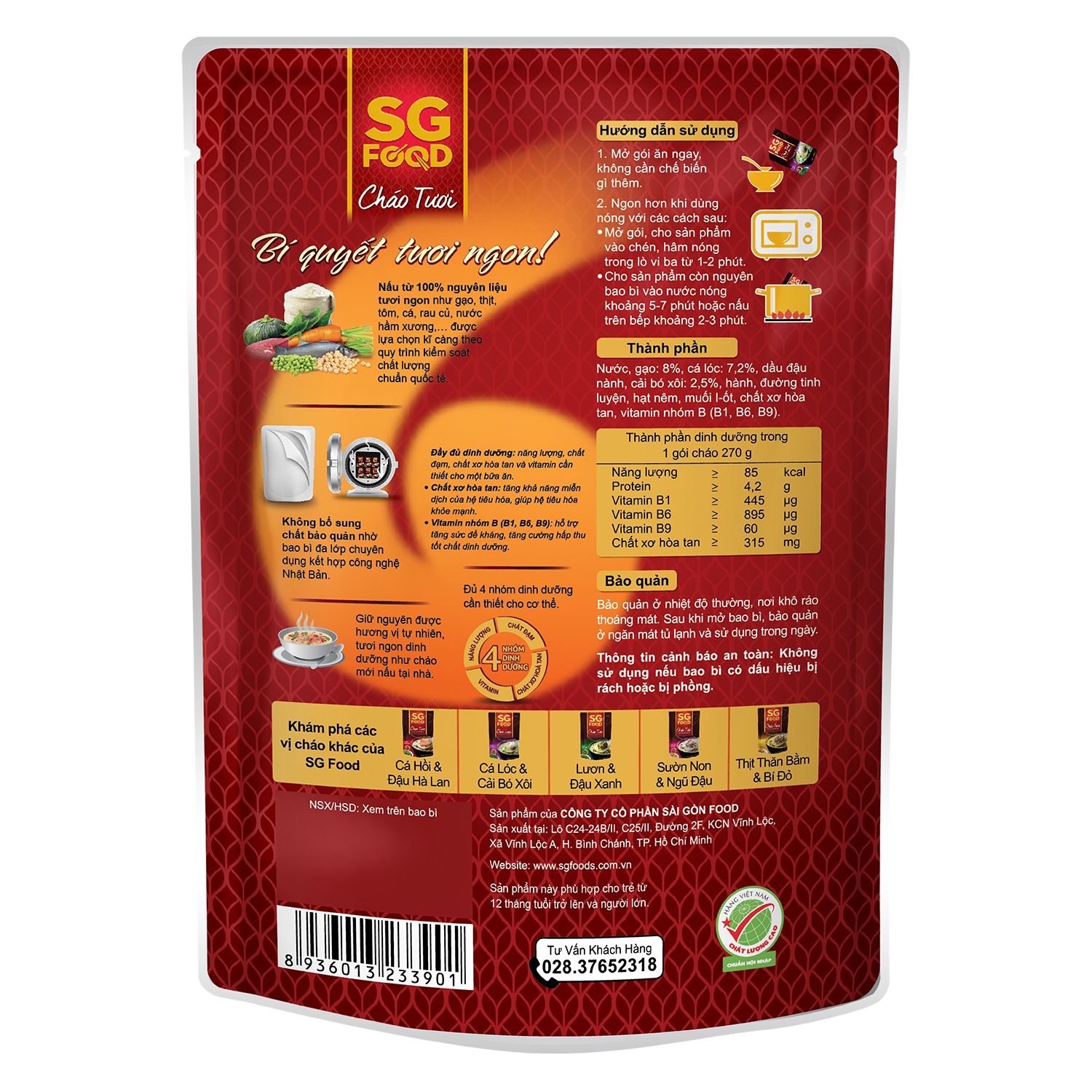 Cháo tươi Sài Gòn Food vị cá lóc cải bó xôi cho bé 12M+ hình 3