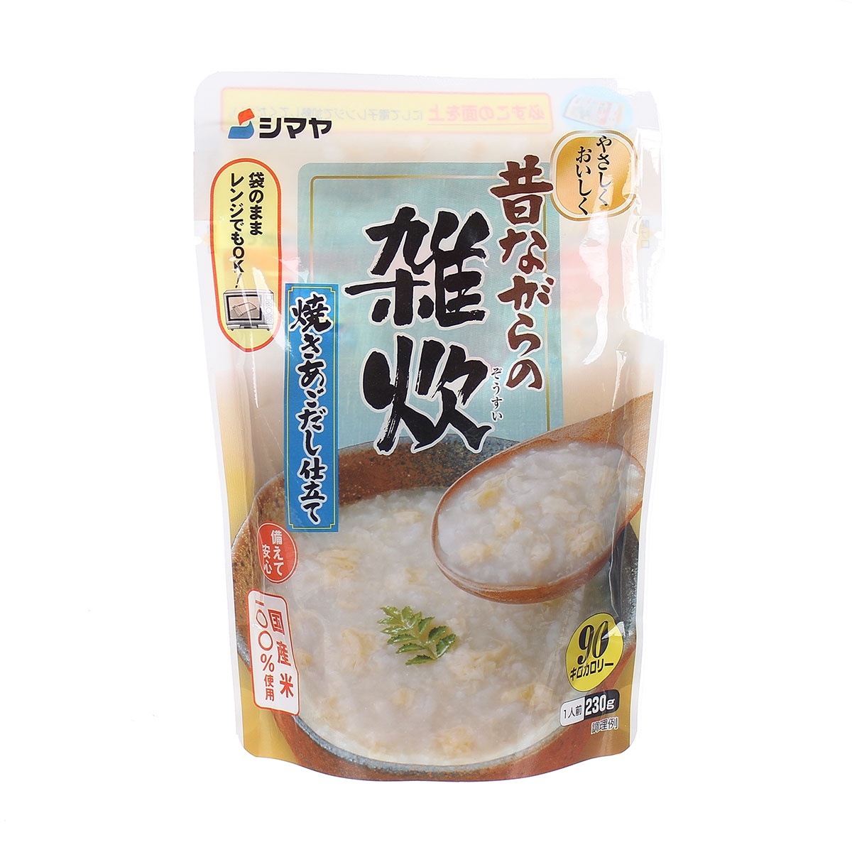 Cháo tươi Shimaya vị trứng 230g hình 1