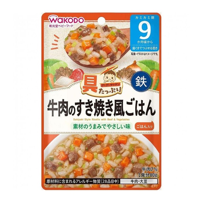 Cơm Rissoto bò và rau củ Wakodo 80g