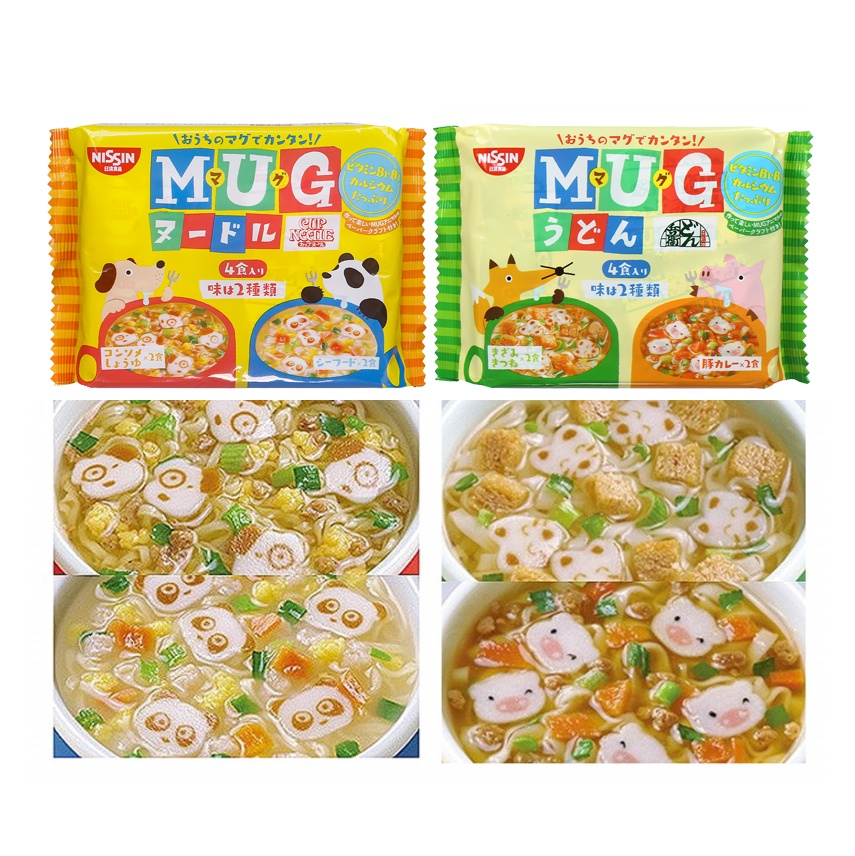 Mì Mug Nissin Nhật Bản ăn dặm (Trắng) cho bé trên 1 tuổi hình 3