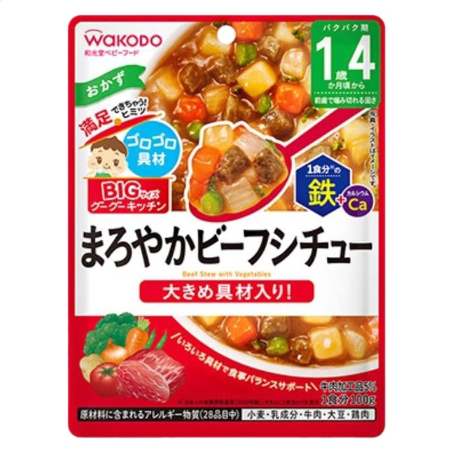 Thực phẩm bổ sung bò hầm rau củ Wakodo 100g hình 1