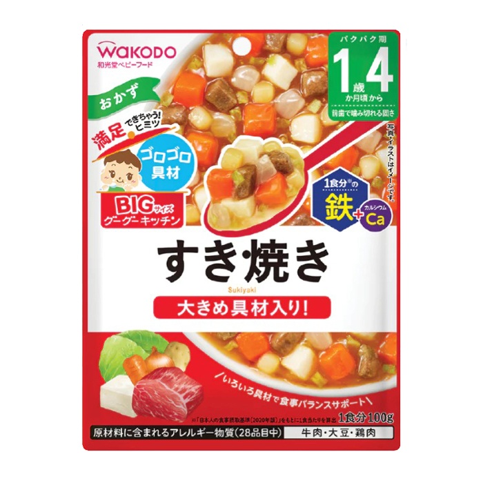 Thực phẩm bổ sung súp Sukiyaki Wakodo 100g
