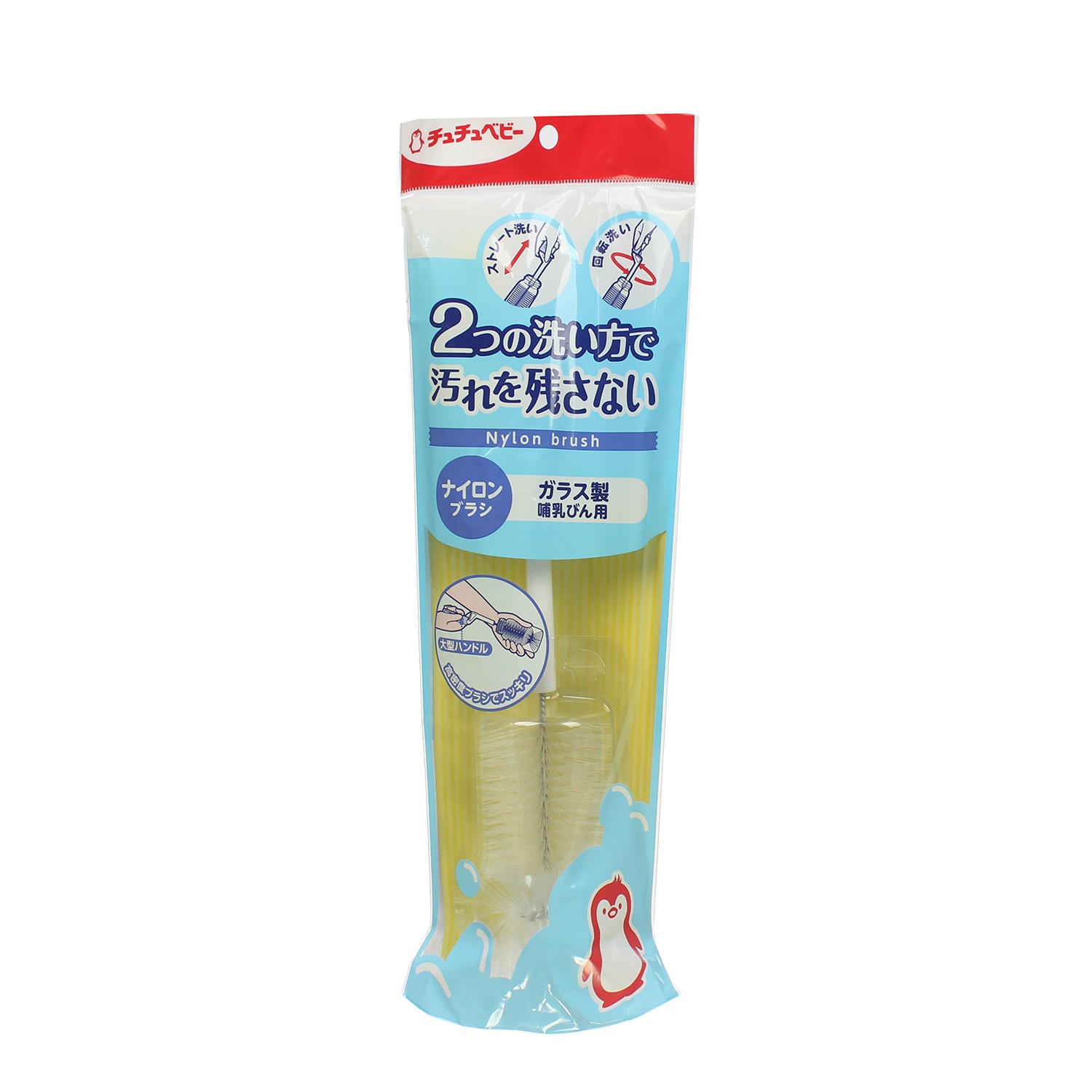 Cọ rửa bình Nylon ChuChuBaby hình 1