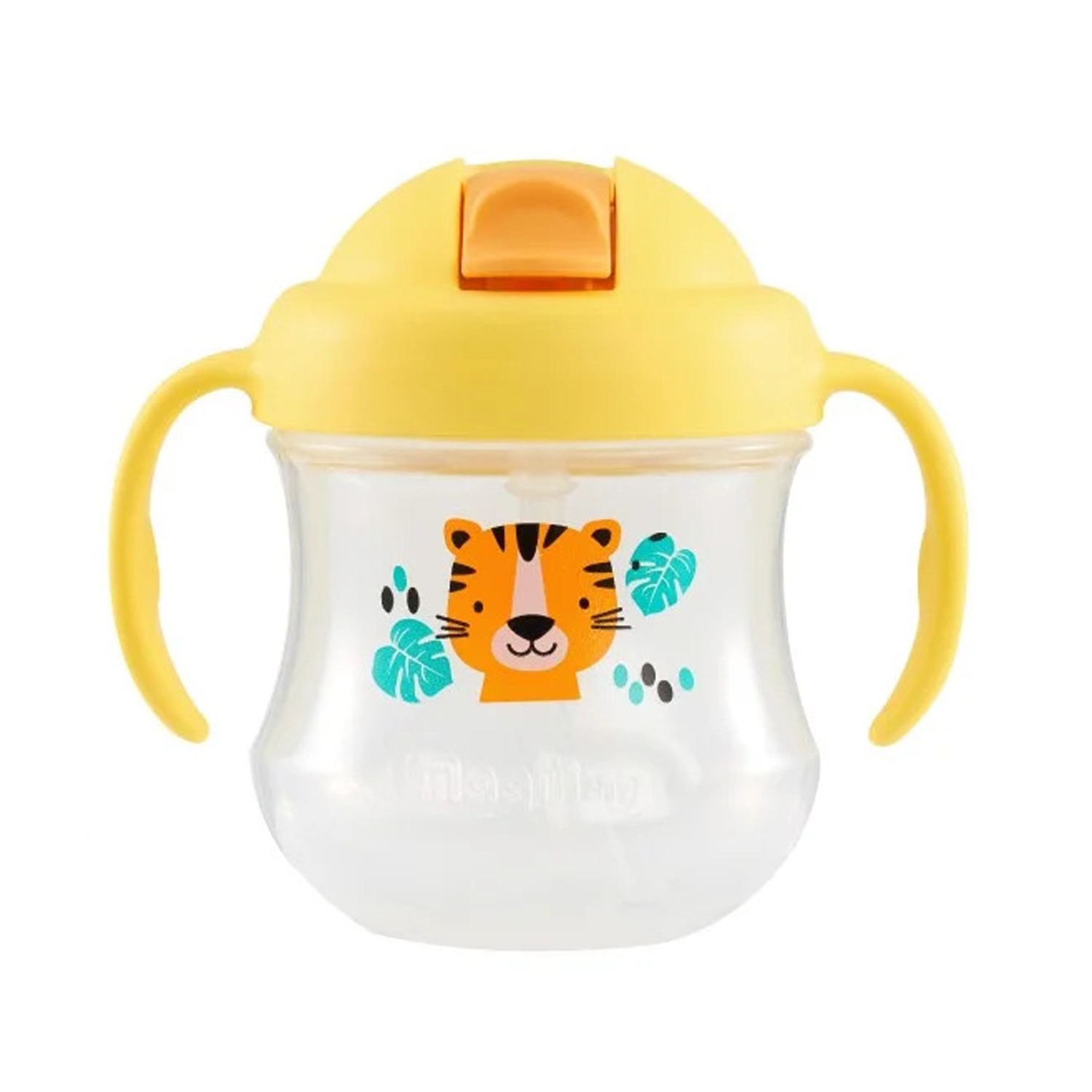 Bình Pigeon MagMag Ống Hút 200ml cho bé (Màu Vàng) hình 1