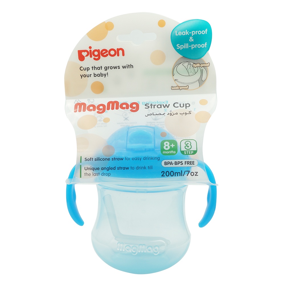 Bình uống nước có tay cầm và ống hút Pigeon MagMag 200ml hình 1
