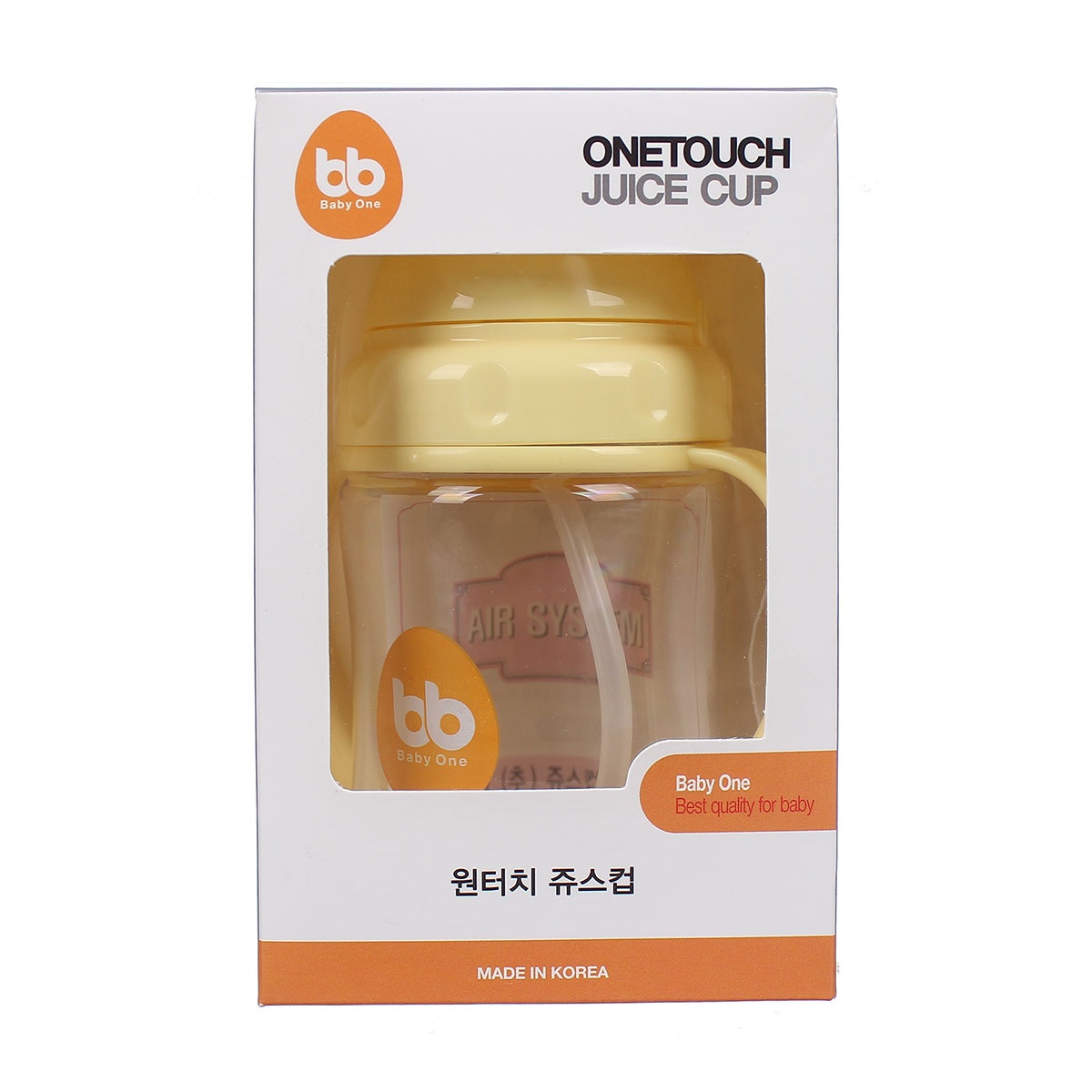 Ca uống nước Baby One pawpaw 270ml hình 1