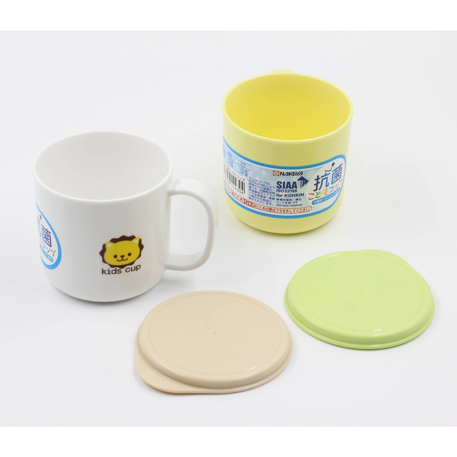 Cốc uống nước Konbini có nắp 200ml (Màu ngẫu nhiên) hình 2