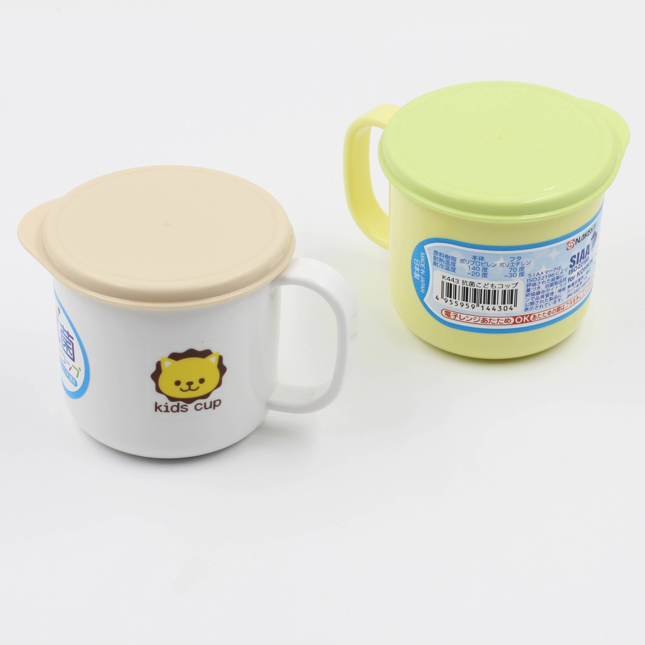 Cốc uống nước Konbini có nắp 200ml (Màu ngẫu nhiên) hình 3