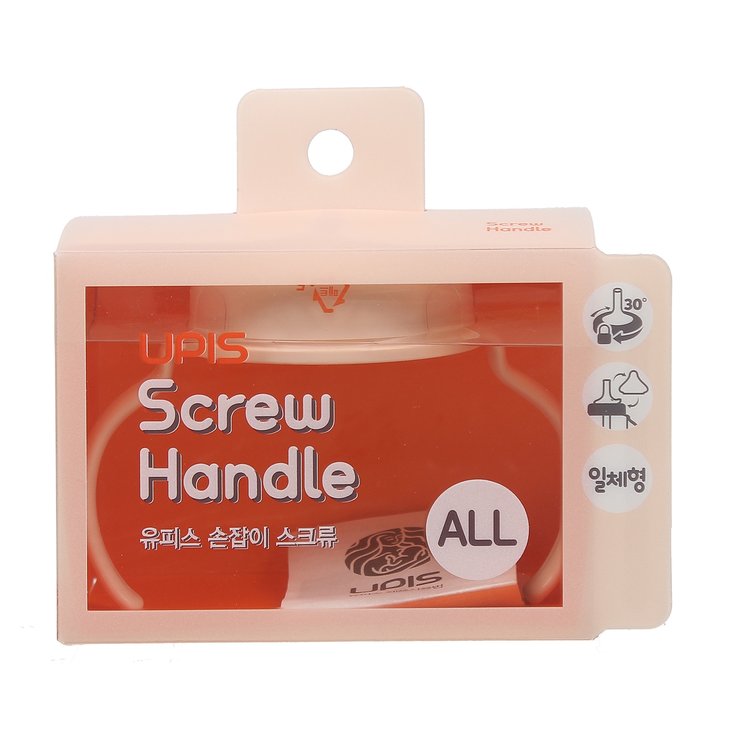 Phụ kiện tay cầm bình tập uống Upis Premium (Hồng) hình 2