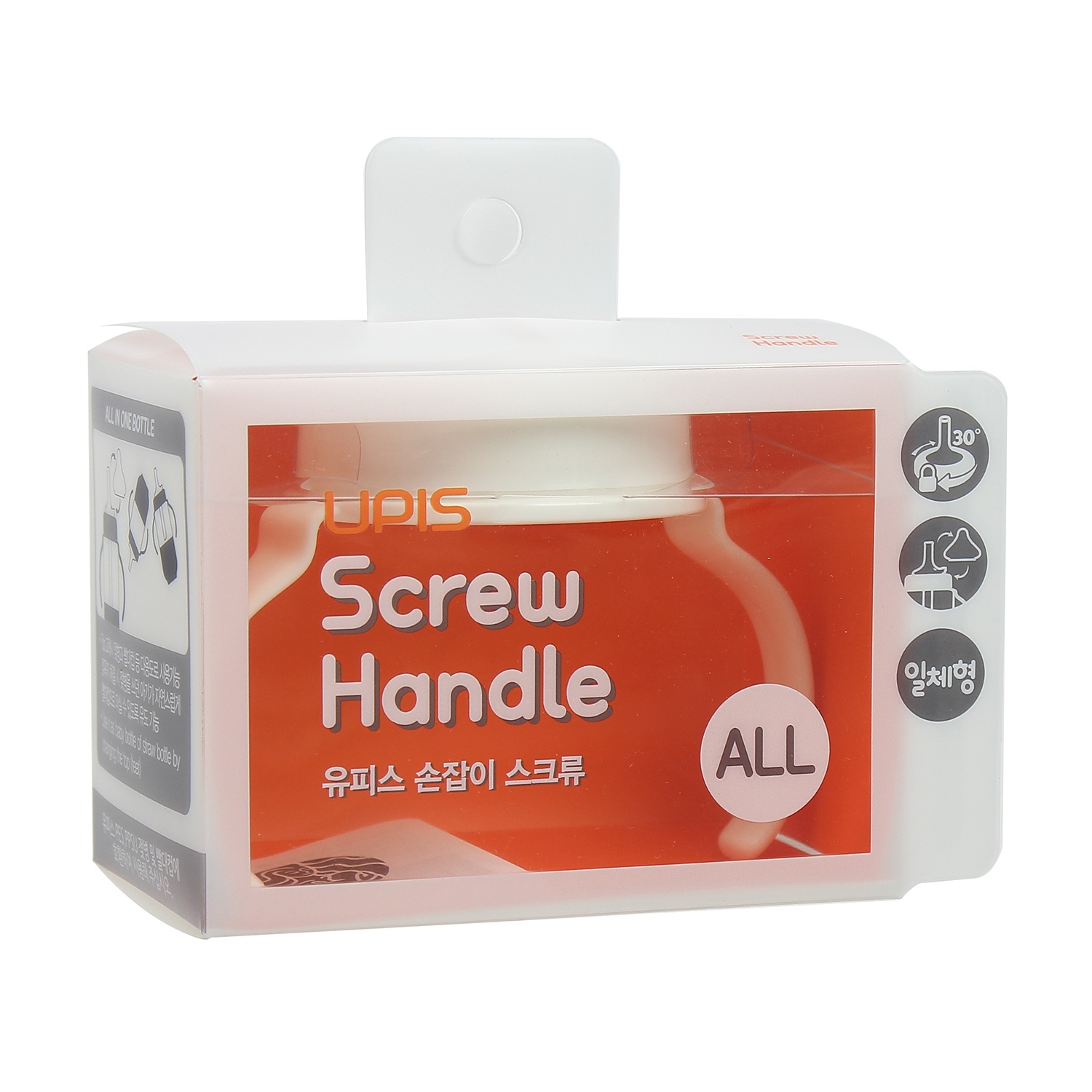 Phụ kiện tay cầm bình tập uống Upis Premium (Trắng) hình 2