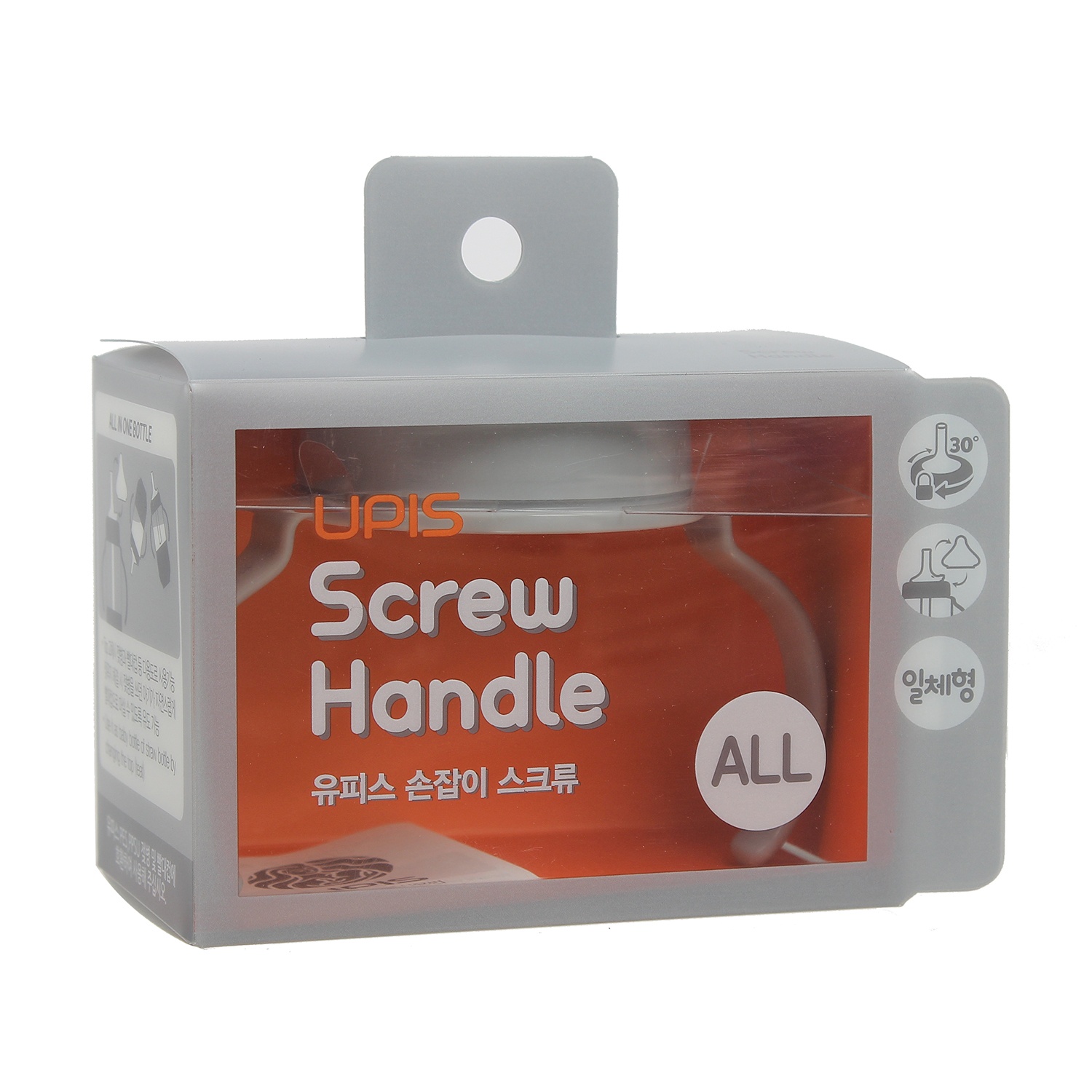 Phụ kiện tay cầm bình tập uống Upis Premium (Xám)  hình 2