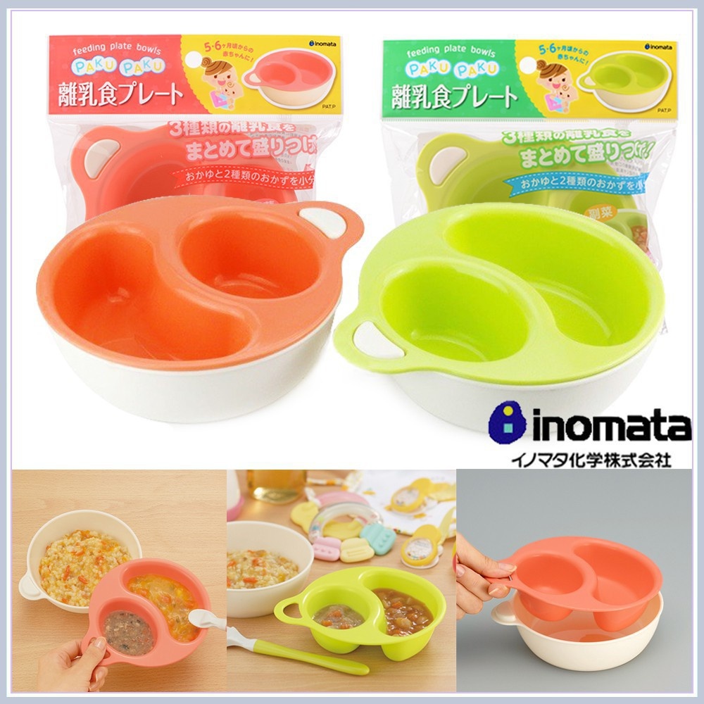 Bát ăn dặm chia ngăn Inomata (Màu ngẫu nhiên) hình 3