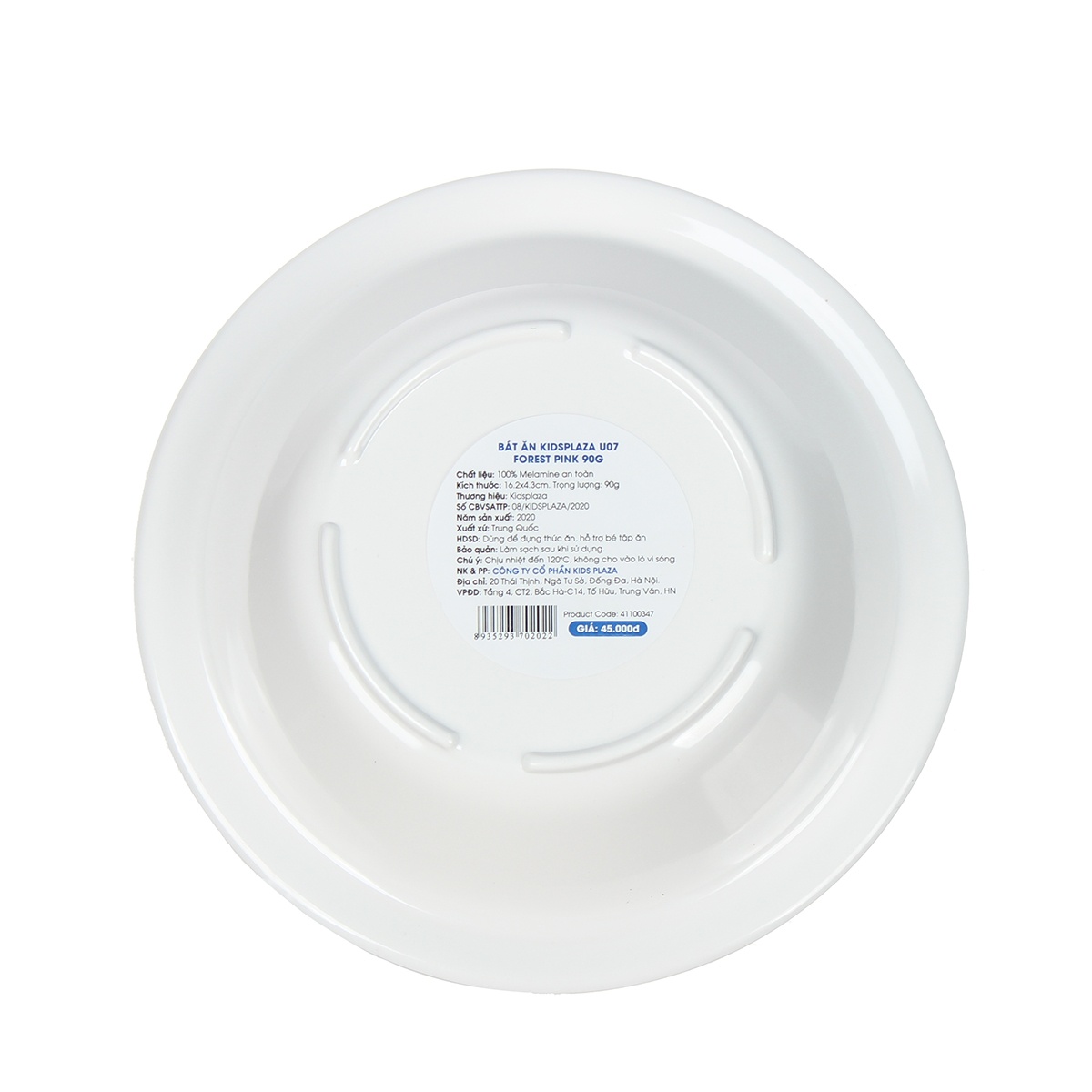 Bát ăn dặm KidsPlaza U07 Forest Pink 90g hình 3